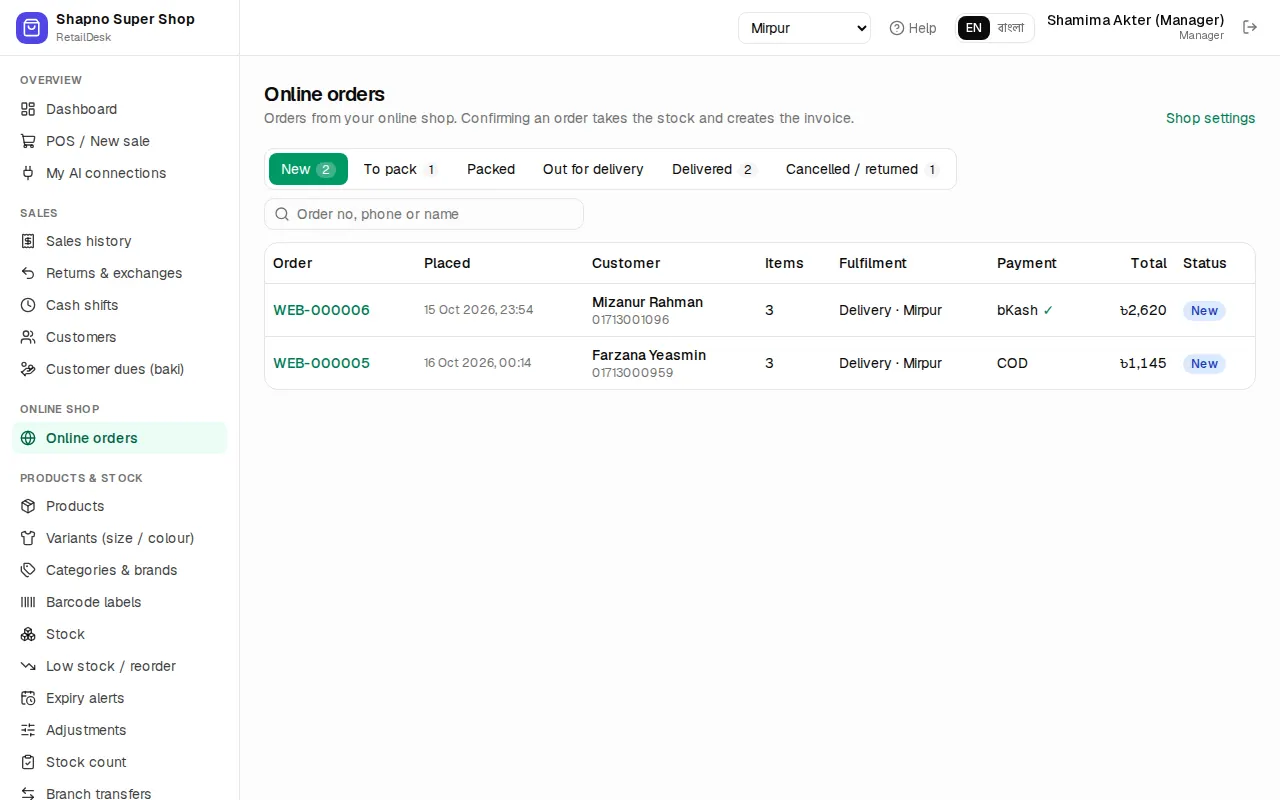 Orders