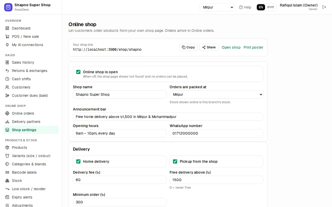 Checkout and delivery settings